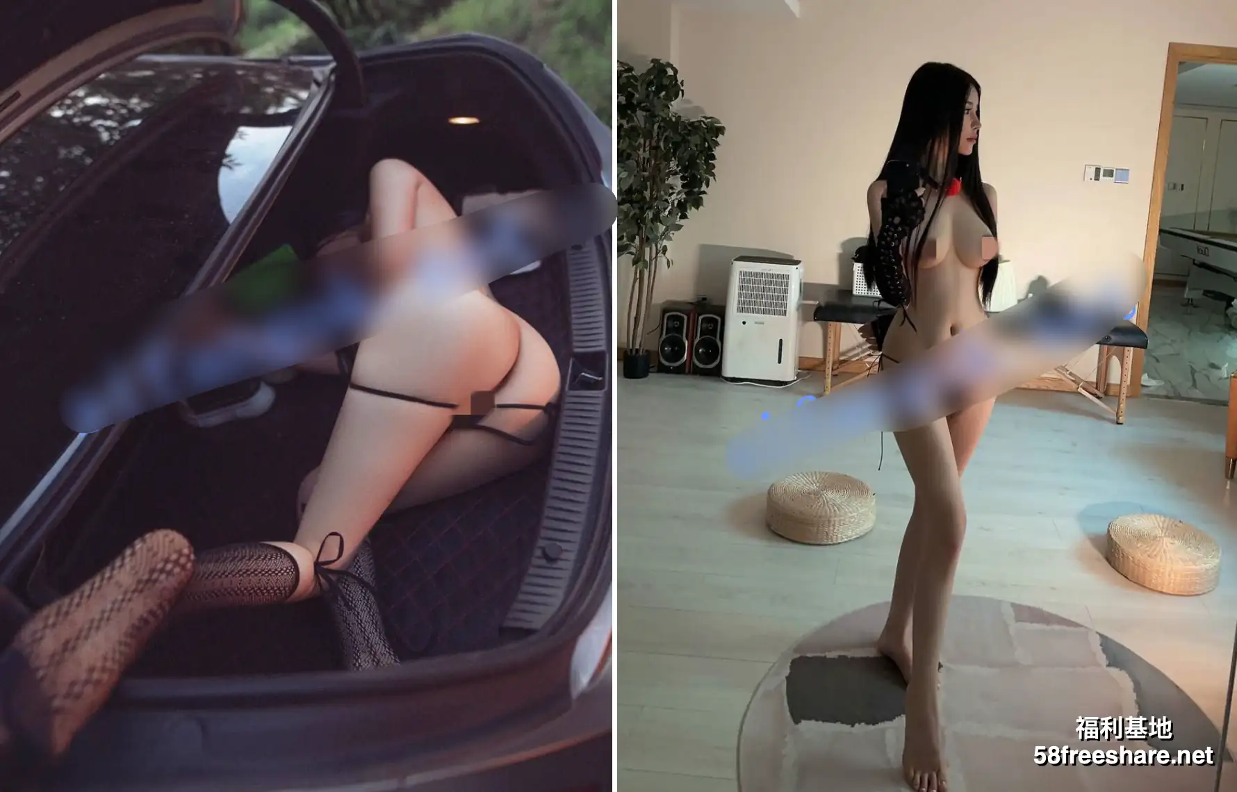 小娘子